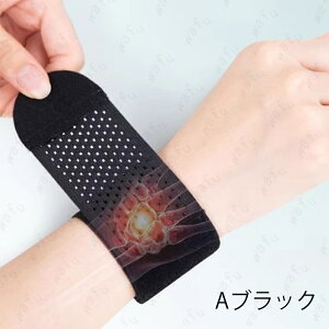 �T�|�[�^�[ ��� (z38#) ���{������������ 2type 3color ���T�|�[�^�[ �؃g�� ���Œ� ���X�g�X�g���b�v ���E���p ���p 1������ �g���[�j���O ��×p �X�|�[�c