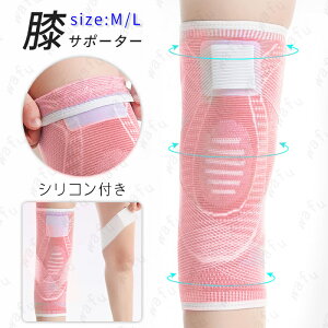 z122#GT|[^[ X|[c { G Gpbh jO ی Œ 싅 oR ^p jp   Ђ G̒ɂ ×p }\