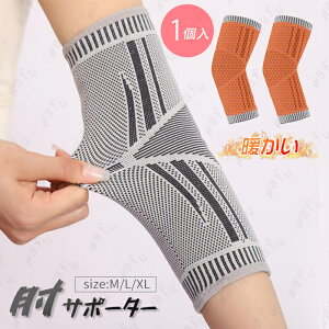 IT|[^[ ×p (z124)  1Zbg ؃g ejXI ЂT|[^[ StI X|[c Ep I֐ h~ F≊ G{[oh