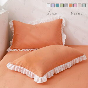 Jo[ { 9color 2type ܂Jo[ Pi 1  Jo[ n  k 30x50cm 48x74cm 􂦂 zcJo[ Q k z #z141