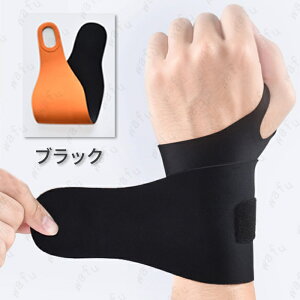 ���T�|�[�^�[ �F�≊ (z102#) ���{������������ 3color �؃g�� ��×p ���� ���̒ɂ� �X�|�[�c �P�� �֐߉� �싅 �S���t �Œ� ������� ���X�g�o���h �e�j�X