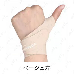 ewT|[^[ F≊ (z155#) { 2color Œ olw ˂w ×p ΂ˎw P X|[c ֐ߒ  T|[^[ ʋC ^ ^ Ǝ