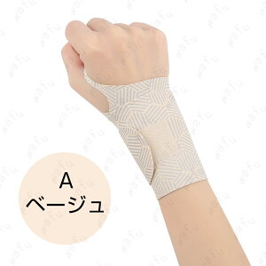 T|[^[ (z157#) {  ֐ߒ ejX X|[c F≊ ̒ɂ Œ XgK[h ʋC e[sO ؃g  F jp