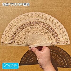 q (z165#)  6type ܂肽ݎ q ؐ  p fB[X 莝 Vv a 蕨 Mtg v[g ԉΑ ܕt 