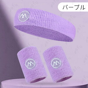 �w�A�o���h ���X�g�o���h 3�_�Z�b�g (z166#) �������� 6color �w�b�h�o���h �싅 �T�b�J�[ �X�|�[�c �ʋC�� ���ی� ����p �o���h ��� �w�A�A�N�Z�T���[