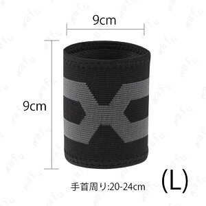 Xgoh (z168#)  2_Zbg T|[^[ ʋC X|[c AEghA jp  jO 싅 TbJ[  ^  F≊ ۉ