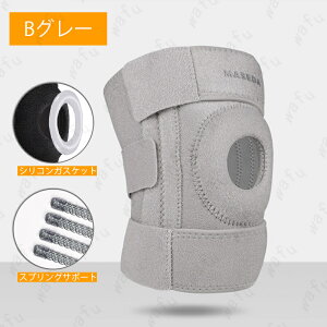 �G �T�|�[�^�[ (z169#) �������� 2type 3color �X�|�[�c �G�p ����h�~ �^�� �Ђ� �ی� ����� �}�W�b�N�e�[�v �ʋC �A�E�g�h�A �G�T�|�[�^�[ �o�R �Œ� �G����