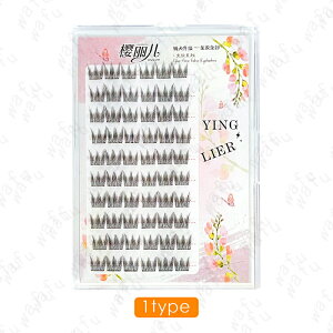 �ڒ��ܕs�v ���܂� (z172#) �������� 2type ���܂� �����p �����ɂ��� ���S�� �i�`������ �ȒP���� �A�C���b�V�� ������ �A�C���C�N ���̊� �܂� �ʖ�