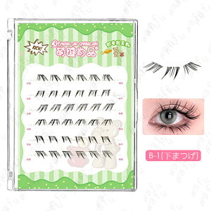 つけまつげ (z176#) 当日発送 5type アイラッシュ 上まつ毛 ナチュラル 自然 盛れる つけまつ毛 部分用 つけまつげ のり不要 韓国 束感 接着剤不要 アイメイク