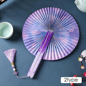 q (z180#)  7type ^bZt  fB[X a y ܂肽ݎ ی^ _Xq    ԉΑ Ղ v[g a