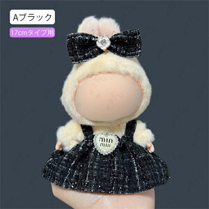 ʂ  (z193#)  2type 10color h[ 17cm ^Cvp ʂݕ m ւ ߑ h[EFA l` Zbg 킢 j̎q