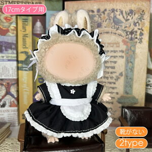 h[ 17cm ^Cvp (z197#)  17type ʂ  ւ l`  킢 ʂݗpi l q v[g RX`[