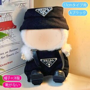 h[ (z192#)  2_Zbg 8color ʂݕ m 17cm ւ l` ߑZbg ʂ Xq  h[EFA ObY RX`[