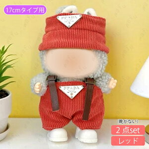 h[ (z192#)  2_Zbg 8color ʂݕ m 17cm ւ l` ߑZbg ʂ Xq  h[EFA ObY RX`[