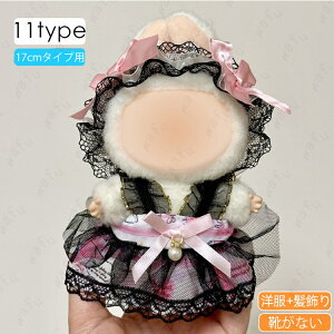 z196# h[ 17cm ^Cvp 20type ʂ   ւ l`  킢 ʂݗpi l q v[g RX`[