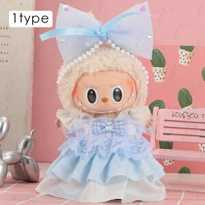 z196# labubu uu  8type ʂ  17cm Ԃ  ւ l`  킢 ʂݗpi l q v[g RX`[