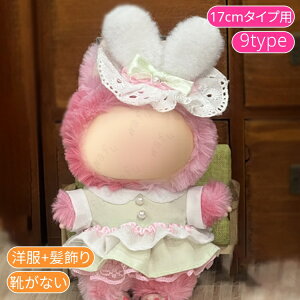 z200# h[ 17cm ^Cvp  16type ʂ  ւ l`  킢 ʂݗpi l q v[g RX`[