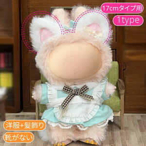 z200# h[ 17cm ^Cvp  16type ʂ  ւ l`  킢 ʂݗpi l q v[g RX`[