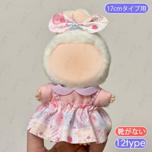 z220# h[ 17cm ^Cvp  16type h[ ʂ ߑ { ւ l` ʂ   h[EFA l`ߑ m