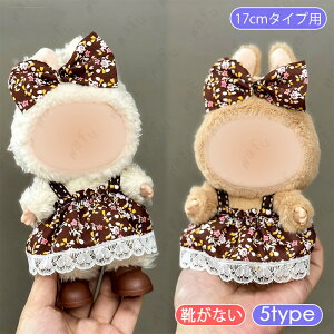 z220# h[ 17cm ^Cvp  16type h[ ʂ ߑ { ւ l` ʂ   h[EFA l`ߑ m