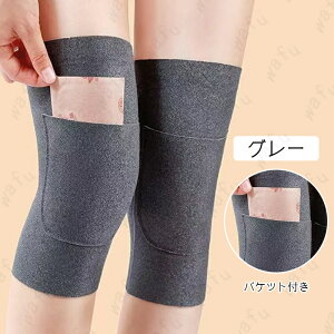 z203# GT|[^[ {  2Zbg 5color |Pbgt ~ jp G̒ɂ Ђ ֐ߒ ی  X|[c  G 傫TCY ^ oR G֐ߏ