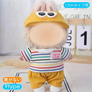 z217# ʂ ߑ  11type ʂ ւ   h[ 17cm ^Cvp Xq RX`[ ʂݕ 킢  Sg