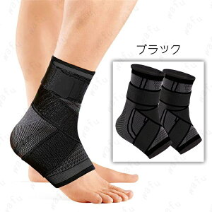 z51# T|[^[ { 2Zbg ی }WbNe[v F jp Œ  X|[cp g[jO P AEghA ֐ ʋC