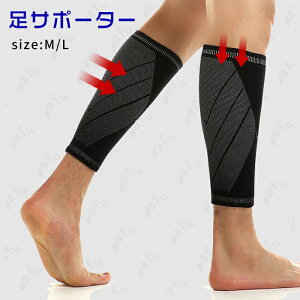 z75#ӂ͂ T|[^[ 1 j  X|[c {       ӂ͂p jO }WbNe[v 