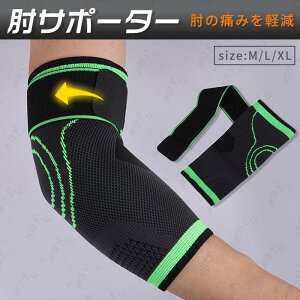 z81#IT|[^[ { I̒ɂ rT|[^[ F≊ ×p G{[pbh St ejX 싅 ؃g X|[c jp ֐ߒ  Œ