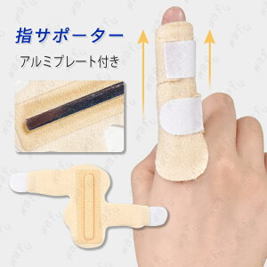 wT|[^[ (z89#) { wJo[ w F≊ T|[^[ olw ˂w P wی Œ A~ t[TCY ×p ΂ˎw ʋC X|[c