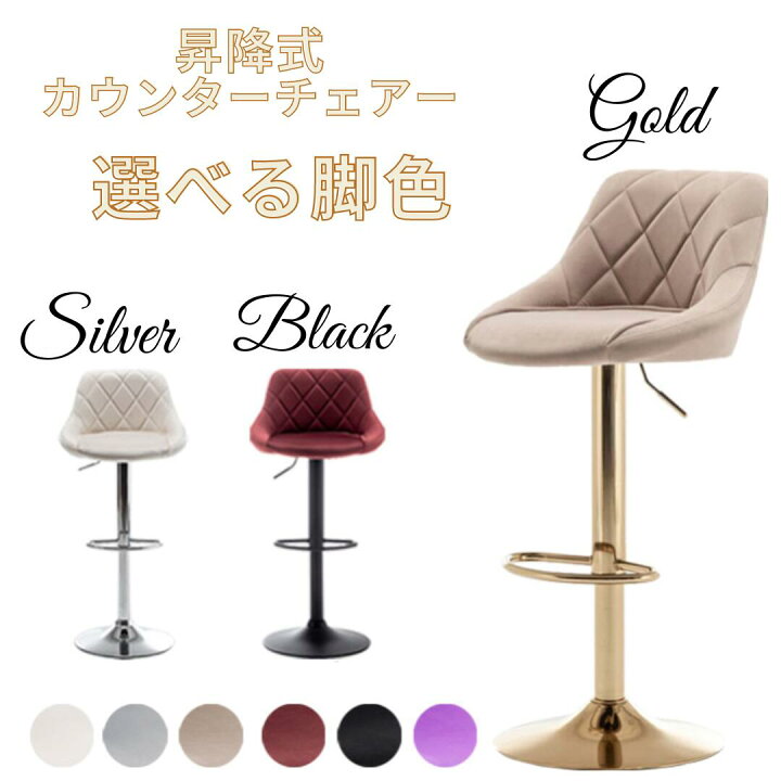 楽天市場】☆【送料無料】 Danketuhl(ダンクトゥール) フォリア 