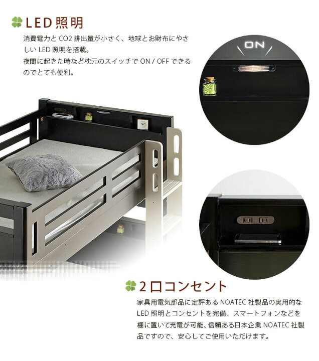 楽天市場】楽天最安挑戦3,000円OFFクーポン☆耐荷重900kg 送料無料 