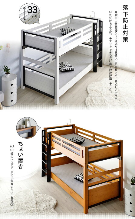 楽天市場】楽天最安挑戦2,000円OFFクーポン☆耐荷重900kg 送料無料 