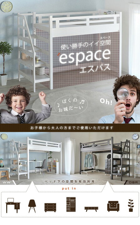 楽天市場】1,000円OFFクーポン☆限定パームマットセット♪☆耐荷重 