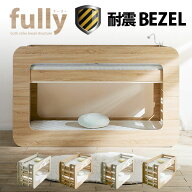 楽天最安挑戦2,000円OFFクーポン★高耐荷重500kg 送料無料 Beamstructure特許構造 2段ベッド フーリー 4…