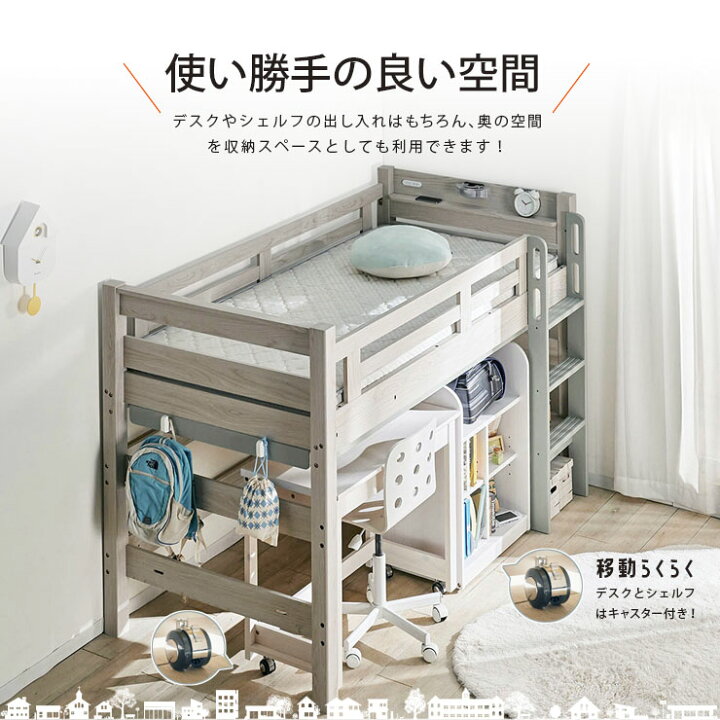 楽天市場】楽天最安挑戦2,000円OFFクーポン☆耐荷重500kg 送料無料 