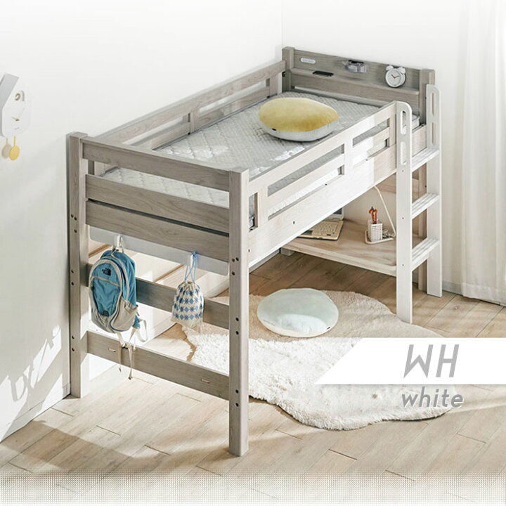 楽天市場】楽天最安挑戦2,000円OFFクーポン☆耐荷重500kg 送料無料  