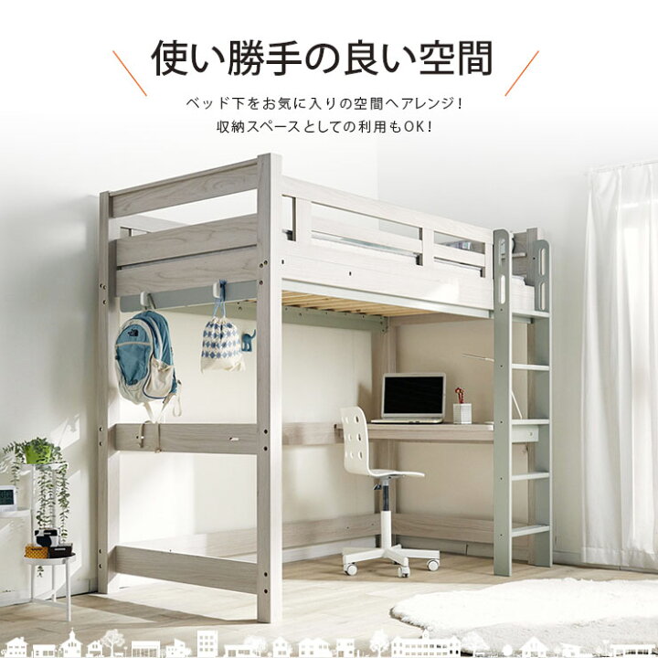 楽天市場】楽天最安挑戦2,000円OFFクーポン☆耐荷重500kg 送料無料 