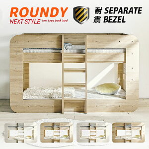 yVň2,000~OFFN[|ω׏d500kg  Beamstructure\ 2ixbh EfB 4FΉ ϐk\ ixbh tgxbh 2ixbg ixbg tgxbg qp l