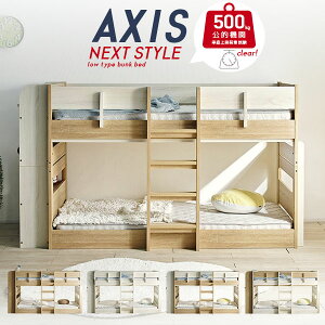 yVň2,000~OFFN[|ω׏d500kg  Beamstructure\ 2ixbh ANVX 4FΉ ϐk\ ixbh tgxbh 2ixbg ixbg tgxbg qp lp