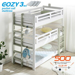 yVň2,000~OFFN[|ω׏d500kg  Beamstructure\ SS GRh 3ixbh C[j[ tbg COZY|PbgRC}bgt 4FΉ AEgbh ϐk\ 