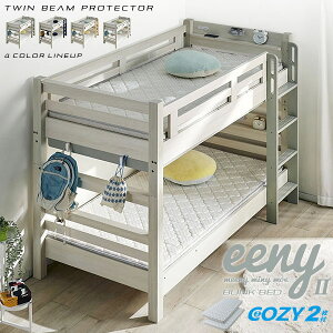 yVň1,000~OFFN[||Pbg}bgZbg􁚑ω׏d500kg  SSBeamstructure\ LEDƖt {It 2ixbh C[j[II COZY^|PbgRC}bg2Z