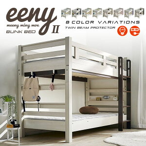 yVň1,000~OFFN[|p[}bgZbg􁚑ω׏d500kg  Beamstructure\ SS GRh LEDƖt {It 2ixbh C[j[II 8F ϐk\ ixbh 