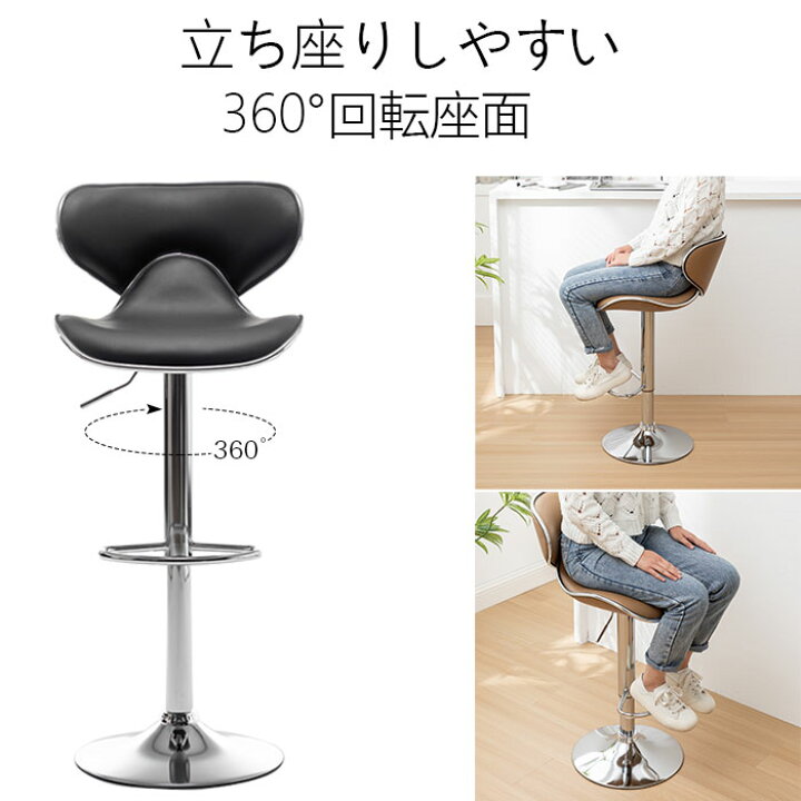 新春大売出し！！ 1月31日まで25%OFF 返信の早い方優先！！ カウンター 