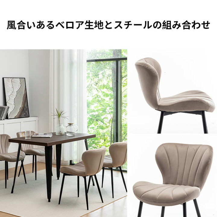 楽天市場】【新色登場】1脚【5990円】2脚セット☆ Danketuhl(ダンク 