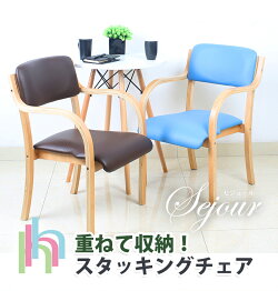 【送料無料】Danketuhl(ダンクトゥール)プレイズファブリッククッションチェアーイス椅子チェアチェアーパソコンチェアーPCチェアーパーソナルチェアーオフィスチェアー送料無料