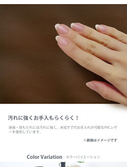 【送料無料】Danketuhl(ダンクトゥール)プレイズファブリッククッションチェアーイス椅子チェアチェアーパソコンチェアーPCチェアーパーソナルチェアーオフィスチェアー送料無料