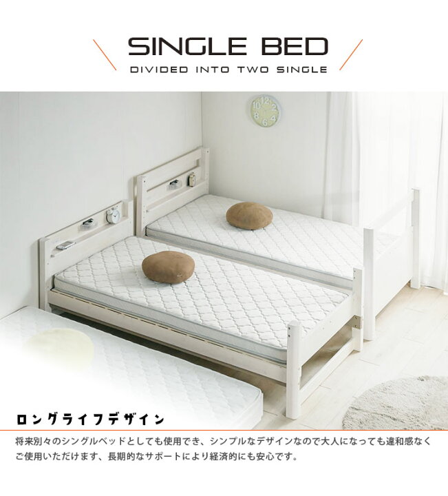 楽天市場】楽天最安挑戦2,000円OFFクーポン☆耐荷重700kg 送料無料 