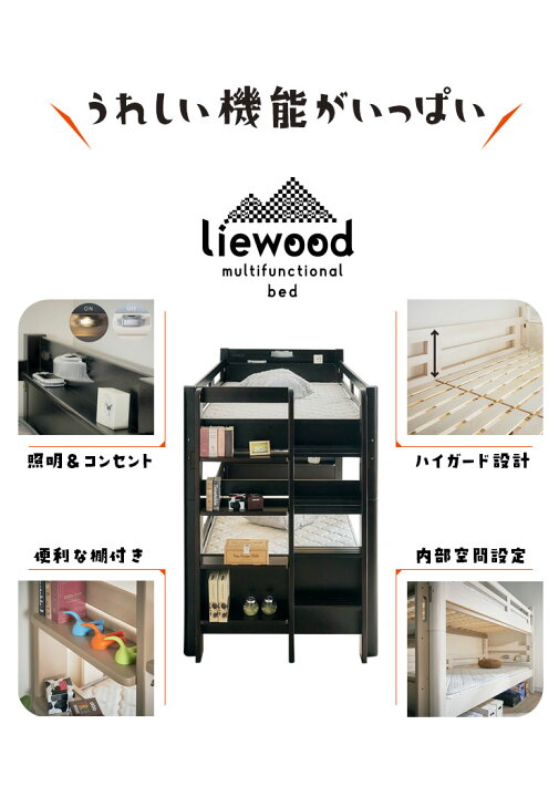 ○近郊配送可(^^♪○2021年購入 高耐荷重構造 3段ベッド○相模原 横浜 