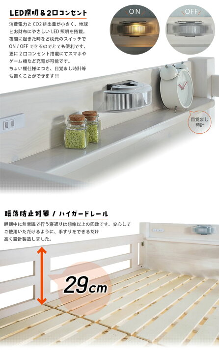 楽天市場】楽天最安挑戦1,000円OFFクーポン☆送料無料 Beamstructure 